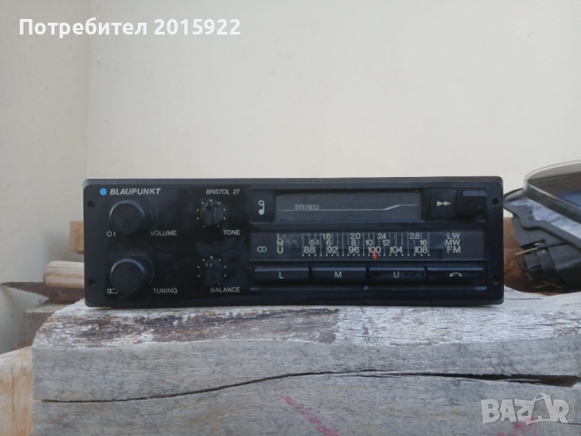 Оригинално ретро радио Blaupunkt-Bristol.27., снимка 3 - Аксесоари и консумативи - 52854317