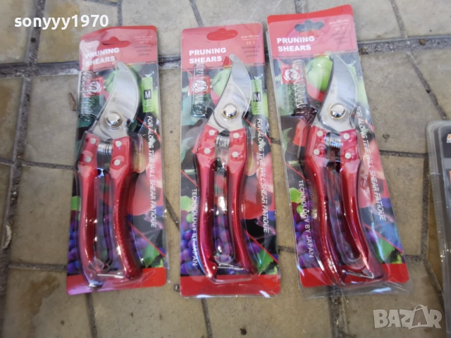 ЛОЗАРСКИ НОЖИЦИ 10ЕВРО ЗА БРОЙ 1603260756, снимка 2 - Градински инструменти - 53853710