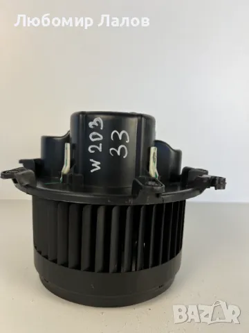 Вентилатор реостат парно за Мерцедес Ц-класа Mercedes W203 C-class, снимка 5 - Части - 47870431