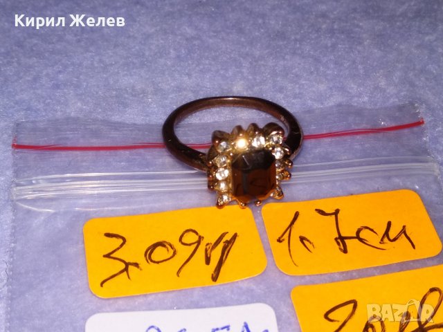 СТАР КРАСИВ МЕДЕН АРТ ДЕКО ПРЪСТЕН с ИСКРЯЩИ ФАСЕТИРАНИ КРИСТАЛИ 38657, снимка 9 - Пръстени - 41622840