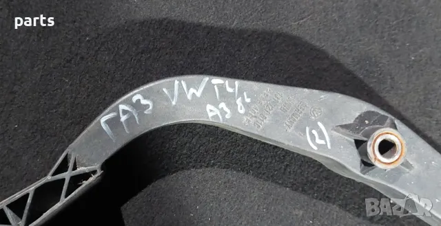 Педал Газ VW Голф 4 (2)
- Ауди A3 8L
- 1J1721511C, снимка 6 - Части - 49086977