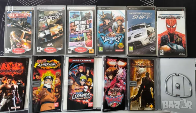 Само Кутии за игри за PSP Playstation Portable, снимка 2 - Игри за PlayStation - 48991162