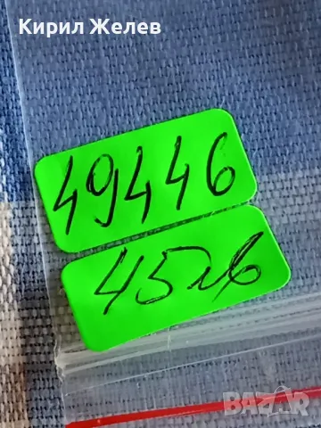 Юбилейна СРЕБЪРНА монета 25 лева 1984г. България 40г. Социалистическа България рядка 49446, снимка 11 - Нумизматика и бонистика - 48362811