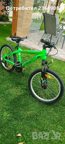 Детски велосипед 20 цола Passati