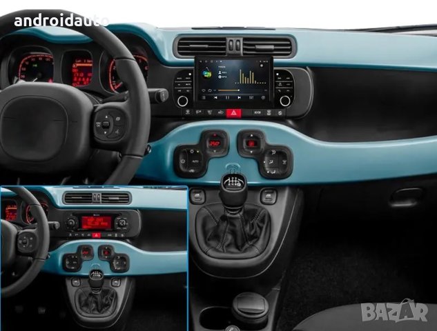 Fiat Panda 2013- 2020 Android Mултимедия/Навигация, снимка 5 - Аксесоари и консумативи - 41417909