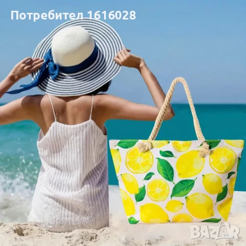 Голяма плажна чанта на лимони., снимка 4 - Чанти - 51320362