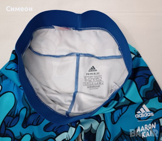 Adidas Aaron Kai Shorts оригинален клин ръст 147-158см Адидас спорт, снимка 3 - Детски клинове - 41587508