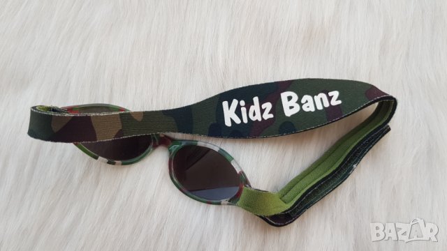 Детски Слънчеви очила Kidz Banz 2-5 години UV 400 , снимка 8 - Други - 41302943