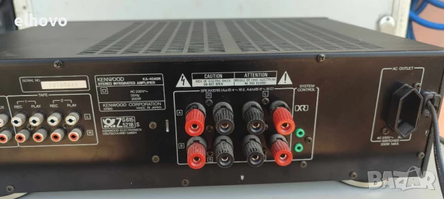 Стерео усилвател Kenwood KA-4040R, снимка 5 - Ресийвъри, усилватели, смесителни пултове - 50544280