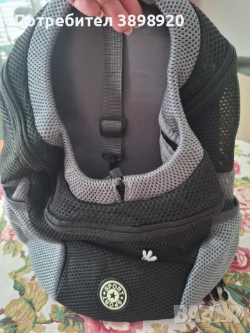 Раница за куче 