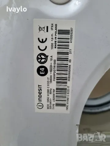 Части за Пералня INDESIT , снимка 2 - Перални - 49049619