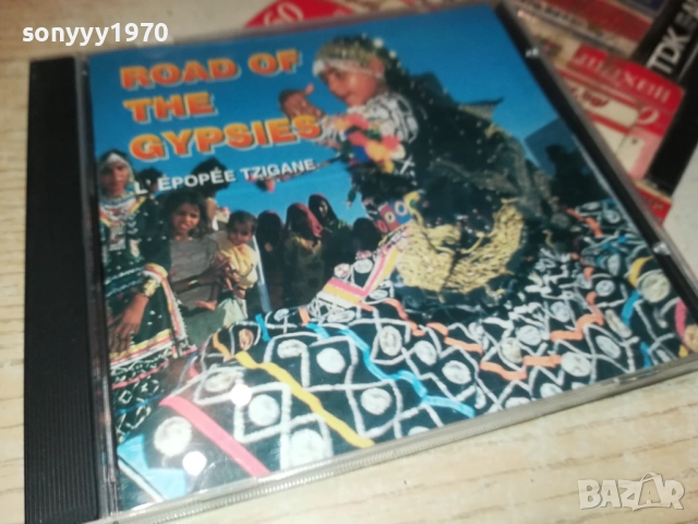 ROAD OF THE GYPSIES CD 3110251820, снимка 11 - CD дискове - 52249192
