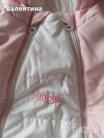 Бебешки космонавт , снимка 5 - Бебешки ескимоси - 51944969