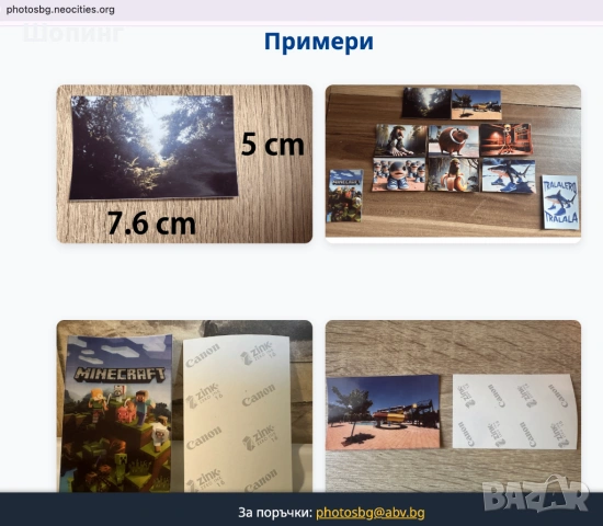 Фен артикули - Liverpool FC - оригинални, лицензирани, снимка 12 - Фен артикули - 51987648