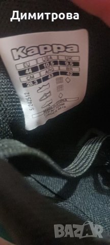 Мъжки маратонки Kappa 44  номер , снимка 2 - Маратонки - 42039181