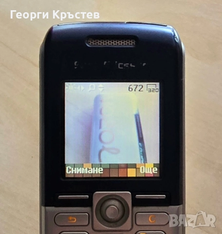 Sony Ericsson K300 - без батерия и зарядно, снимка 8 - Sony Ericsson - 51838650