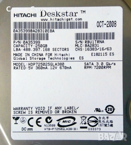 Хард диск Hitachi Deskstar HDP725025GLA380 250GB 3.5", снимка 2 - Твърди дискове - 44790330