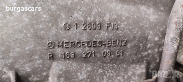 Автоматична скоростна кутия R 163 271 09 01 / R 211 271 06 01 Mercedes E 500 5,5-388к.4Matic W211 , снимка 4 - Части - 51065434