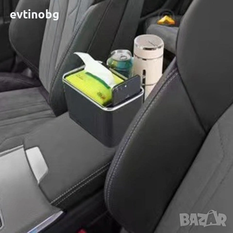 Поставка за принадлежности, органайзер за вещи в автомобил. Варианти цвят: черен, снимка 7 - Аксесоари и консумативи - 53822296