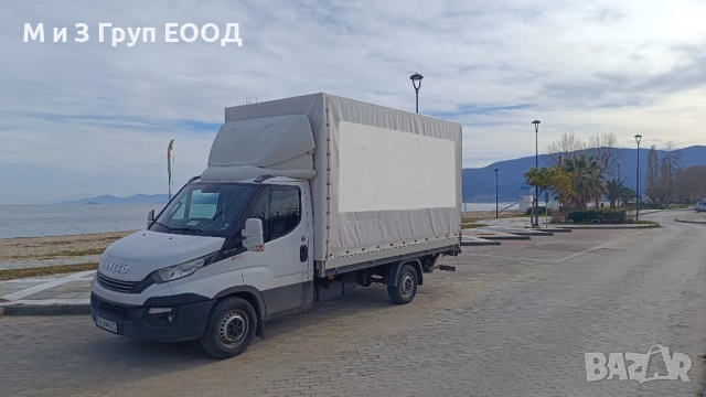 Превоз на товари от и до Гърция 🇬🇷 🇧🇬  , снимка 7 - Транспортни услуги - 53616254