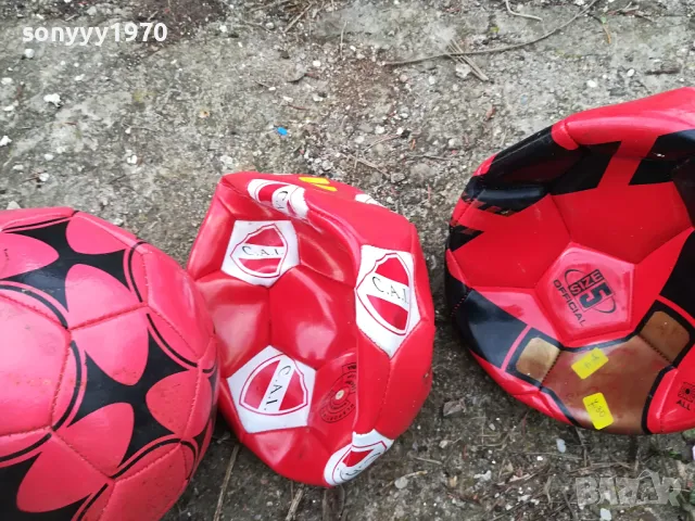 ТОПКИ 4-БРОЯ ЗА 60ЛВ 3003251716, снимка 10 - Футбол - 49698919