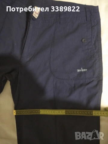 Дамски панталон , снимка 2 - Панталони - 53501685