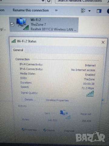 WiFi мрежов адаптер TENDA U10, снимка 5 - Мрежови адаптери - 50078536