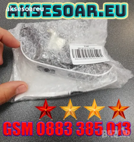 Нов джобен LCD преносим електронен кантар везна за багаж до 50 кг. със скала 10 гр ново кантарче, снимка 16 - Везни - 50388023