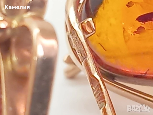 Руско злато , снимка 8 - Обеци - 53131701