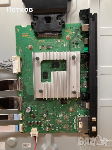 KD-50X85J 1-009-724-11 AP-P265AM 50T39-C05 YDBM050CCU01, снимка 4 - Части и Платки - 39252622