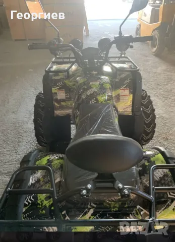 АТВ 250 куб.см.. бензиново, снимка 5 - Мотоциклети и мототехника - 49246583