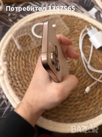 iPhone 16 Pro Max Desert Titanium, снимка 5 - Apple iPhone - 53190947