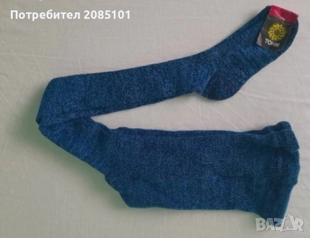 Нови детски чорапогащници, снимка 9 - Чорапи - 53837992