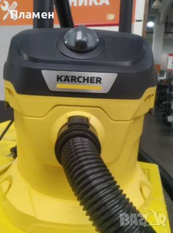 Мултифункционална прахосмукачка Karcher КWD 2 Plus за сухо и мокро почистване, снимка 7 - Прахосмукачки - 37774306