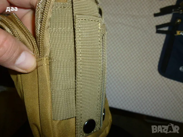 продавам малка тактическа чанта, снимка 7 - Чанти - 49010355