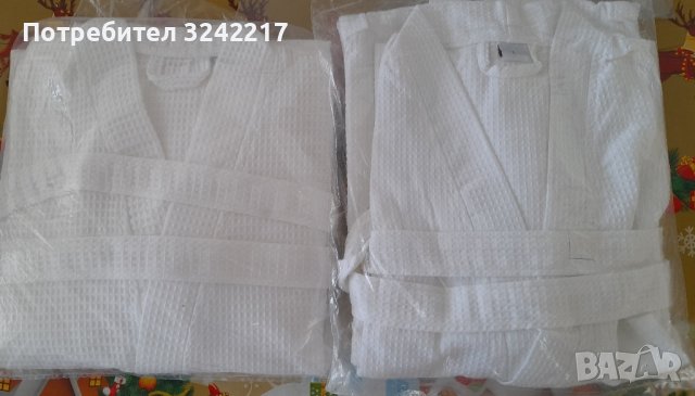 Вафлени халати за баня Vossen Германия, снимка 7 - Пижами - 39829304