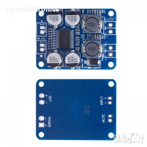 Моно НЧУ с TPA3118