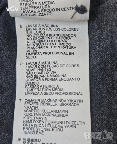 Мъжка тениска Fred Perry M3600 - L, снимка 7 - Тениски - 51084411