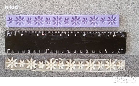 маргаритка маргаритки цветчета кант ивица борд декор силиконов молд форма украса