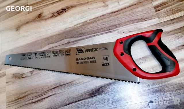 !НОВО!Трион 450мм закалени 3D-зъби, двукомпонентна дръжка, снимка 4 - Други инструменти - 34556547