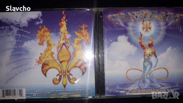 Компакт дискове на - Skagarack-A Slice Of Heaven (1990, CD)/Stratovarius – Elements Pt.1 (2003, CD), снимка 11 - CD дискове - 39458789