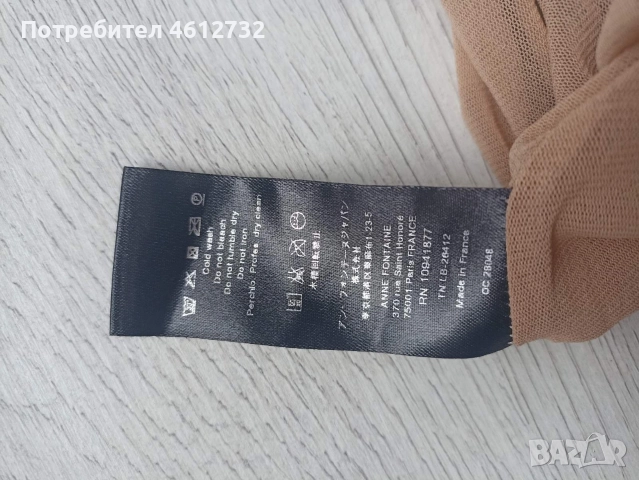Дамска блуза Anne Fontaine, снимка 6 - Блузи с дълъг ръкав и пуловери - 52552351