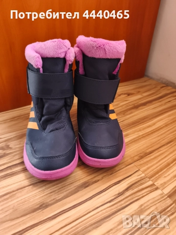 ДЕТСКИ БОТУШИ АДИДАС, снимка 4 - Детски боти и ботуши - 52546122