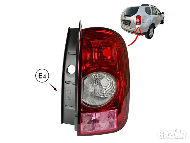 Задна светлина Mars за Dacia Duster 2010–2014 с избор на страна, снимка 2 - Аксесоари и консумативи - 55870724
