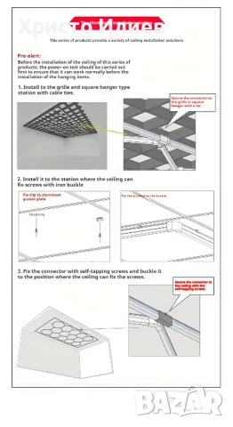 LED Лед Осветление лампа за гараж магазин фризьорски салон студио, снимка 9 - Лед осветление - 51419410