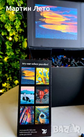 Пъзел за ценители. 30 х 45 см. Puzzle Lab., снимка 3 - Пъзели - 41622138