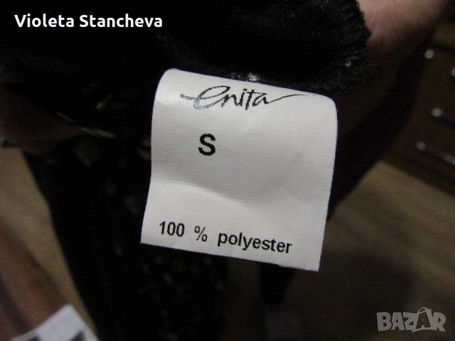  ДАМСКА БЛУЗА "ЕНИТА" жоржет, снимка 5 - Корсети, бюстиета, топове - 34587788