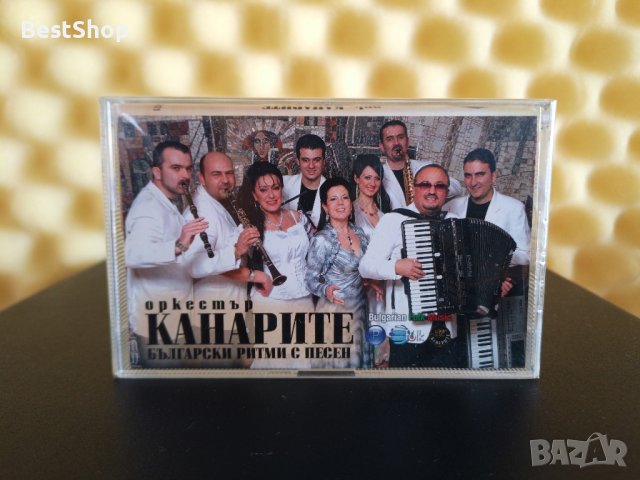 Оркестър Канарите - Български ритми с песен, снимка 1 - Аудио касети - 39734148