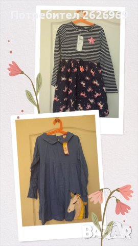 Нови детски рокли за любителките на еднорози (6г.)  