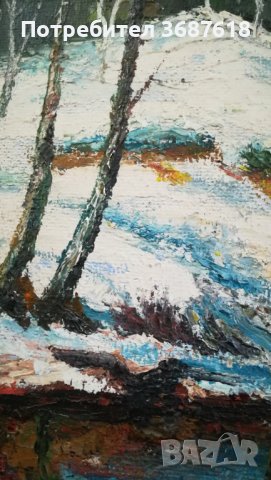 Стара картина, снимка 2 - Картини - 40820458